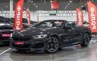BMW 8 серия, 2019 год, 7 200 000 рублей, 1 фотография