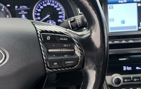 Hyundai Avante, 2018 год, 1 897 000 рублей, 13 фотография