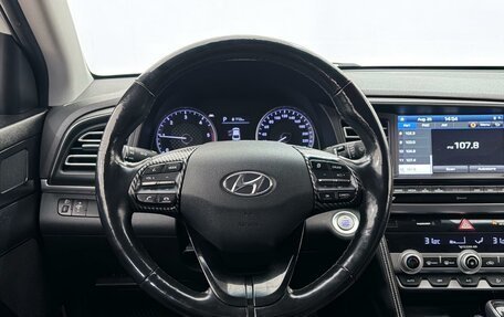 Hyundai Avante, 2018 год, 1 897 000 рублей, 12 фотография