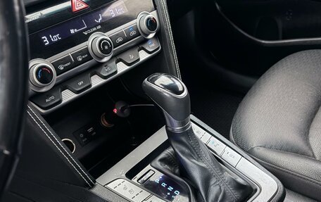 Hyundai Avante, 2018 год, 1 897 000 рублей, 18 фотография