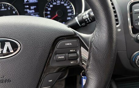 KIA Cerato III, 2018 год, 1 459 000 рублей, 14 фотография