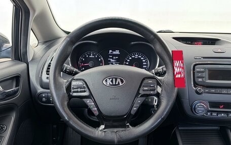 KIA Cerato III, 2018 год, 1 459 000 рублей, 13 фотография