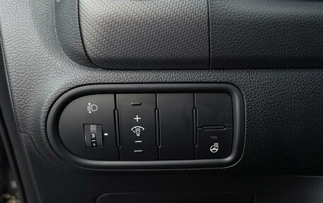 KIA Cerato III, 2018 год, 1 459 000 рублей, 20 фотография
