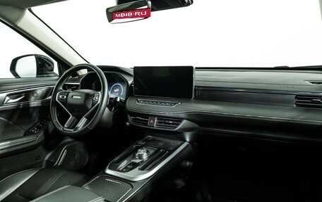 Haval Jolion, 2023 год, 1 770 000 рублей, 9 фотография
