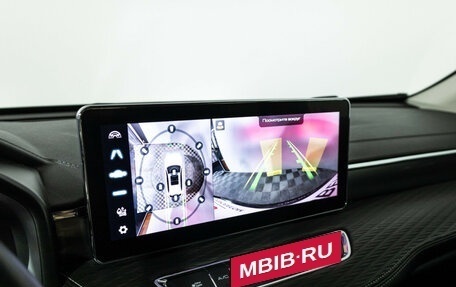 Haval Jolion, 2023 год, 1 770 000 рублей, 15 фотография