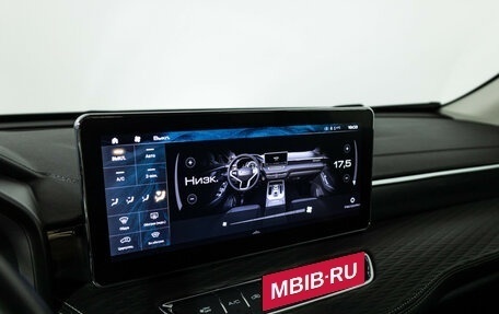 Haval Jolion, 2023 год, 1 770 000 рублей, 17 фотография