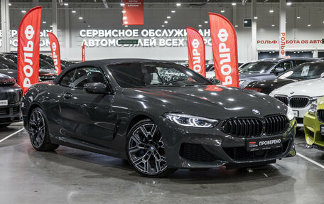 BMW 8 серия, 2019 год, 7 200 000 рублей, 7 фотография