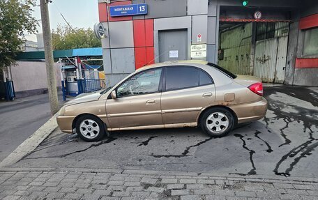 KIA Rio II, 2005 год, 240 000 рублей, 2 фотография
