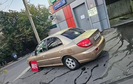 KIA Rio II, 2005 год, 240 000 рублей, 3 фотография
