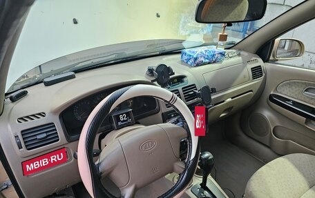 KIA Rio II, 2005 год, 240 000 рублей, 12 фотография