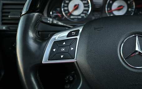 Mercedes-Benz G-Класс AMG, 2007 год, 3 699 000 рублей, 23 фотография