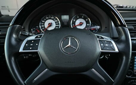 Mercedes-Benz G-Класс AMG, 2007 год, 3 699 000 рублей, 24 фотография