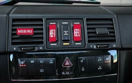 Mercedes-Benz G-Класс AMG, 2007 год, 3 699 000 рублей, 30 фотография