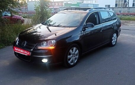 Volkswagen Golf V, 2008 год, 698 000 рублей, 3 фотография