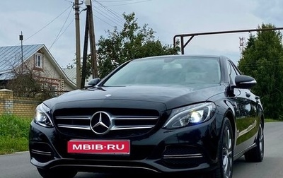 Mercedes-Benz C-Класс, 2014 год, 2 450 000 рублей, 1 фотография