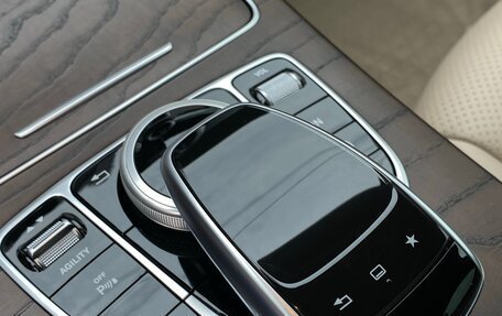 Mercedes-Benz C-Класс, 2014 год, 2 450 000 рублей, 13 фотография