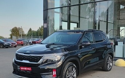 KIA Seltos I, 2020 год, 1 990 000 рублей, 1 фотография