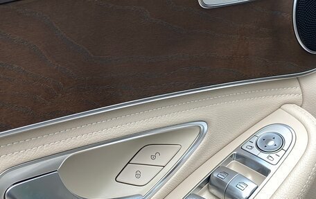 Mercedes-Benz C-Класс, 2014 год, 2 450 000 рублей, 15 фотография