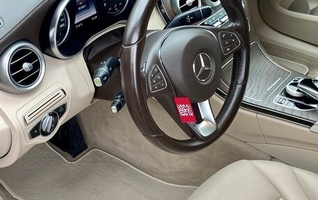 Mercedes-Benz C-Класс, 2014 год, 2 450 000 рублей, 18 фотография