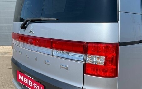 Mitsubishi Delica D:5 I, 2017 год, 1 980 000 рублей, 12 фотография