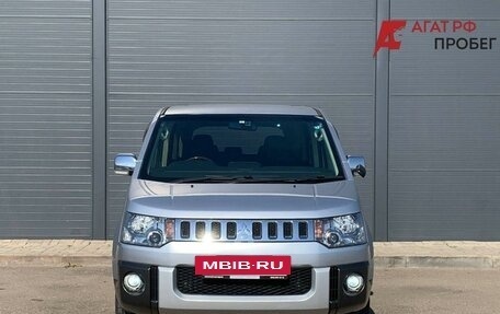 Mitsubishi Delica D:5 I, 2017 год, 1 980 000 рублей, 2 фотография