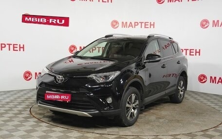 Toyota RAV4, 2018 год, 1 970 000 рублей, 1 фотография