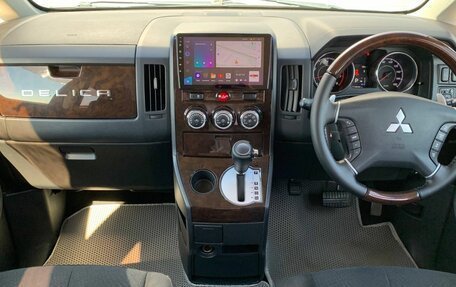 Mitsubishi Delica D:5 I, 2017 год, 1 980 000 рублей, 14 фотография