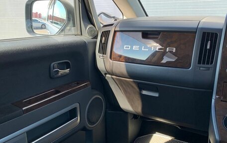 Mitsubishi Delica D:5 I, 2017 год, 1 980 000 рублей, 19 фотография