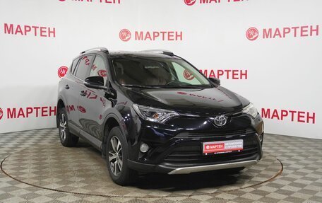 Toyota RAV4, 2018 год, 1 970 000 рублей, 3 фотография