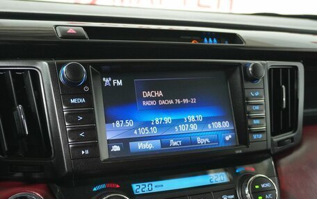 Toyota RAV4, 2018 год, 1 970 000 рублей, 11 фотография