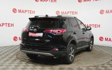 Toyota RAV4, 2018 год, 1 970 000 рублей, 5 фотография