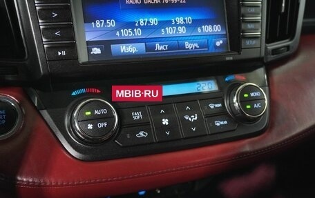 Toyota RAV4, 2018 год, 1 970 000 рублей, 12 фотография