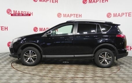 Toyota RAV4, 2018 год, 1 970 000 рублей, 8 фотография