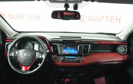 Toyota RAV4, 2018 год, 1 970 000 рублей, 14 фотография
