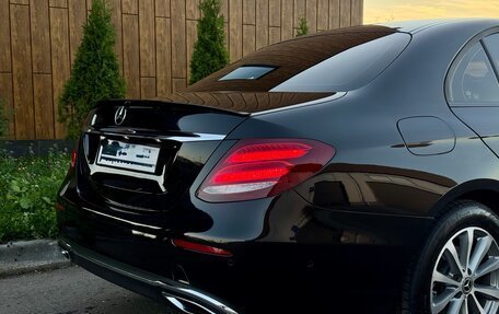 Mercedes-Benz E-Класс, 2017 год, 1 950 000 рублей, 6 фотография
