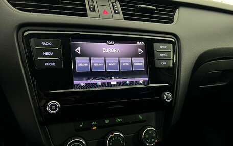 Skoda Octavia, 2018 год, 1 747 000 рублей, 12 фотография