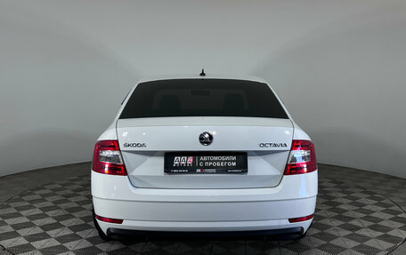 Skoda Octavia, 2018 год, 1 747 000 рублей, 7 фотография