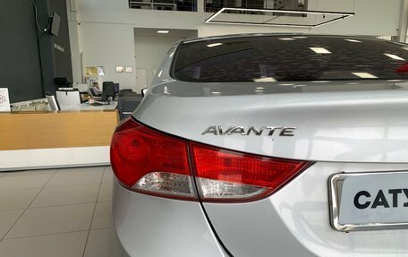 Hyundai Avante, 2011 год, 850 000 рублей, 10 фотография