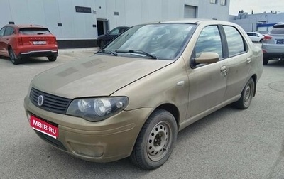Fiat Albea I рестайлинг, 2010 год, 272 000 рублей, 1 фотография