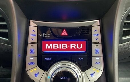 Hyundai Avante, 2011 год, 850 000 рублей, 21 фотография
