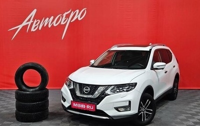 Nissan X-Trail, 2019 год, 2 100 000 рублей, 1 фотография
