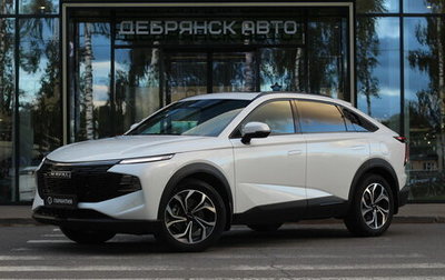 Haval F7x, 2025 год, 3 200 000 рублей, 1 фотография