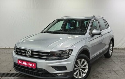 Volkswagen Tiguan II, 2017 год, 1 850 000 рублей, 1 фотография