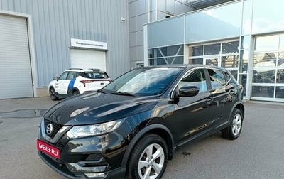 Nissan Qashqai, 2019 год, 1 985 000 рублей, 1 фотография
