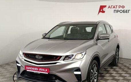 Geely Coolray I, 2023 год, 1 870 000 рублей, 3 фотография
