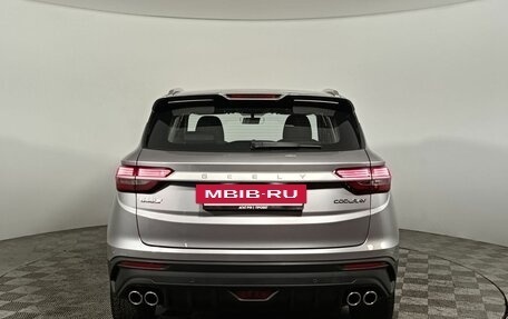 Geely Coolray I, 2023 год, 1 870 000 рублей, 6 фотография