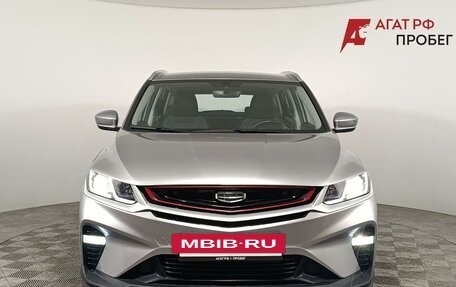 Geely Coolray I, 2023 год, 1 870 000 рублей, 2 фотография