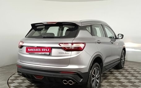 Geely Coolray I, 2023 год, 1 870 000 рублей, 7 фотография