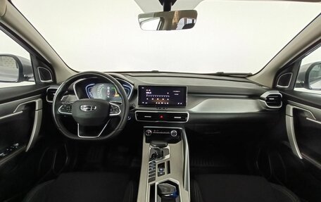 Geely Coolray I, 2023 год, 1 870 000 рублей, 10 фотография