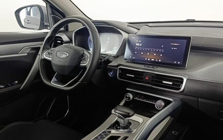 Geely Coolray I, 2023 год, 1 870 000 рублей, 11 фотография